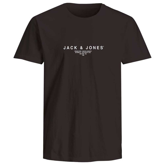 Jack & Jones Ανδρική κοντομάνικη μπλούζα